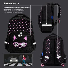 Рюкзак BRAUBERG SOFT, 2 отделения, 3 кармана, "Cool cat", СВЕТЯЩИЙСЯ, 40х31х15 см, 273118 Рюкзак BRAUBERG SOFT, 2 отделения, 3 кармана, "Cool cat", СВЕТЯЩИЙСЯ, 40х31х15 см, 273118 - фото 17