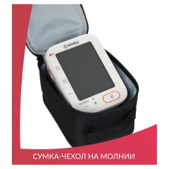 Тонометр АРМЕД YE680B, диапазон давления 0-280 мм рт. ст., диапазон пульса 40-200 уд/мин, автоматический, без поверки, 1977501 - фото 12