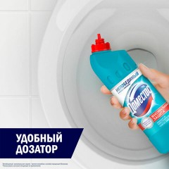 Чистящее средство 500 мл, DOMESTOS "Свежесть Атлантики", с отбеливающим эффектом, гель Чистящее средство 500 мл, DOMESTOS "Свежесть Атлантики", с отбеливающим эффектом, гель - фото 6