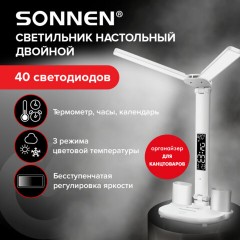 Настольная лампа-светильник беспроводная SONNEN PT-203, органайзер, дисплей, 6 в 1, LED 7 Вт, белый, 238497 - фото 13