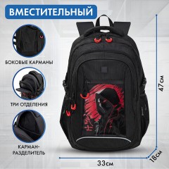 Рюкзак BRAUBERG CONTENT универсальный, 3 отделения, светоотражающий принт, "Red Moon", 47х33х18 см, 273843 - фото 11
