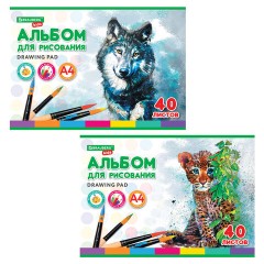 Альбом для рисования, А4, 40 листов, скоба, обложка картон, BRAUBERG KIDS, 200х285 мм, "Зверята" (2 вида), 106683