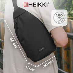 Рюкзак однолямочный HEIKKI SMOOTH (ХЕЙКИ), 2 отделения, черный, 35x20x8 см, 273918 - фото 13