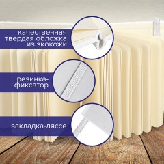 Скетчбук, слоновая кость 140 г/м2 120х120 мм, 80 л., КОЖЗАМ, резинка, BRAUBERG ART CLASSIC, белый, 113189 Скетчбук, слоновая кость 140 г/м2 120х120 мм, 80 л., КОЖЗАМ, резинка, BRAUBERG ART CLASSIC, белый, 113189 - фото 6