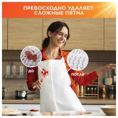 Стиральный порошок автомат 12 кг TIDE (Тайд) "Color", 8001841053356 Стиральный порошок автомат 12 кг TIDE (Тайд) "Color", 8001841053356 - фото 4