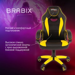 Кресло компьютерное BRABIX "Blaze GM-162", TW/экокожа, черное/желтое, 532579, 7083507 Кресло компьютерное BRABIX "Blaze GM-162", TW/экокожа, черное/желтое, 532579, 7083507 - фото 11