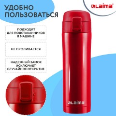 Термокружка 470 мл из нержавеющей стали SUS304, взрывной тёмно-красный металлик, LAIMA, 608822 Термокружка 470 мл из нержавеющей стали SUS304, взрывной тёмно-красный металлик, LAIMA, 608822 - фото 7