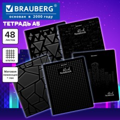 Тетрадь А5, 48 л., BRAUBERG, скоба, клетка, матовая ламинация, выборочный лак, "Black" (микс в спайке), 404375 - фото 9