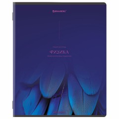 Тетради предметные, КОМПЛЕКТ 13 ПРЕДМЕТОВ, 48 л., SoftTouch, BRAUBERG "PEACEFUL", 405182 Тетради предметные, КОМПЛЕКТ 13 ПРЕДМЕТОВ, 48 л., SoftTouch, BRAUBERG "PEACEFUL", 405182 - фото 15