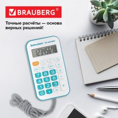 Калькулятор карманный со шнурком BRAUBERG DC-109-WBU (61x110 мм), 8 разрядов, БЕЛЫЙ/ГОЛУБОЙ, 272645 Калькулятор карманный со шнурком BRAUBERG DC-109-WBU (61x110 мм), 8 разрядов, БЕЛЫЙ/ГОЛУБОЙ, 272645 - фото 16