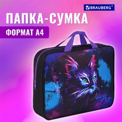 Папка на молнии с ручками BRAUBERG А4, 1 отделение, полиэстер, 80 мм, "Neon cat", 271482 - фото 8