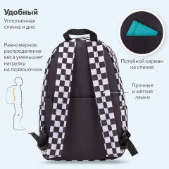 Рюкзак BRAUBERG POSITIVE универсальный, карман-антивор, "Black and White", 42х28х14 см, 270777 - фото 17