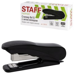 Степлер №10 STAFF "EVERYDAY", до 12 листов, с антистеплером, черный, 228735 Степлер №10 STAFF "EVERYDAY", до 12 листов, с антистеплером, черный, 228735 - фото 3
