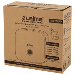 Диспенсер для полотенец LAIMA PROFESSIONAL PREMIUM, (Система H3), V-сложения, белый, ABS-пластик, 609517 - фото 10
