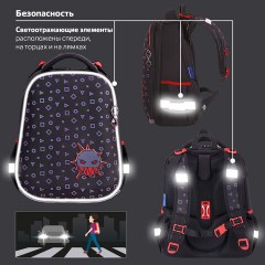 Ранец BRAUBERG LUMINOUS, 2 отделения, с брелоком, "Danger", СВЕТЯЩИЙСЯ РИСУНОК, 38х29х16 см, 272069 Ранец BRAUBERG LUMINOUS, 2 отделения, с брелоком, "Danger", СВЕТЯЩИЙСЯ РИСУНОК, 38х29х16 см, 272069 - фото 19
