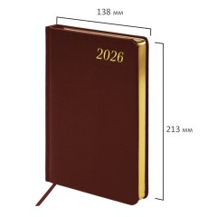 Ежедневник датированный 2026 А5 138x213 мм, BRAUBERG "Iguana", под кожу, коричневый, 117057 - фото 2