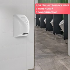 Сушилка для рук SONNEN HD-988, 850 Вт, пластиковый корпус, белая, 604189 Сушилка для рук SONNEN HD-988, 850 Вт, пластиковый корпус, белая, 604189 - фото 12