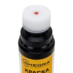 Краска для черной обуви (кожа, текстиль) 75 мл, губка, SHEGRA (ШЕГРА), 700781 - фото 4