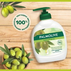 Мыло жидкое 300 мл, PALMOLIVE НАТУРЭЛЬ "Олива и увлажняющее молочко", дозатор, 1763, 8693495017633 Мыло жидкое 300 мл, PALMOLIVE НАТУРЭЛЬ "Олива и увлажняющее молочко", дозатор, 1763, 8693495017633 - фото 5