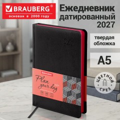 Ежедневник датированный 2027, А5, 138x213 мм, BRAUBERG "Rainbow", под кожу, черный, 117952 - фото 14
