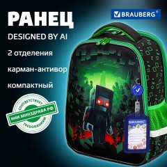 Ранец BRAUBERG FIT, 2 отделения, "Night warrior", 38х27х14 см, 272023 Ранец BRAUBERG FIT, 2 отделения, "Night warrior", 38х27х14 см, 272023 - фото 22