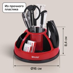 Канцелярский набор BRAUBERG "ULTRA", 10 предметов, вращающаяся конструкция, черно-красный, 231929 Канцелярский набор BRAUBERG "ULTRA", 10 предметов, вращающаяся конструкция, черно-красный, 231929 - фото 17