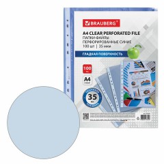 Папки-файлы перфорированные СИНИЕ А4 BRAUBERG, комплект 100 шт., гладкие, 35 мкм, 272675 Папки-файлы перфорированные СИНИЕ А4 BRAUBERG, комплект 100 шт., гладкие, 35 мкм, 272675 - фото 3