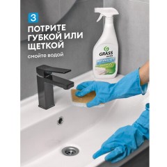 Средство для сантехники Grass Gloss Gel от налета и ржавч акр 0,6л_т/р Средство для сантехники Grass Gloss Gel от налета и ржавч акр 0,6л_т/р - фото 9