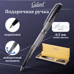Ручка подарочная шариковая GALANT "Offenbach", корпус серебристый с черным, хромированные детали, пишущий узел 0,7 мм, синяя, 141014 Ручка подарочная шариковая GALANT "Offenbach", корпус серебристый с черным, хромированные детали, пишущий узел 0,7 мм, синяя, 141014 - фото 13