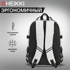 Рюкзак HEIKKI TRILL (ХЕЙКИ) универсальный, 3 отделения, серый с черными вставками, 43х31х14 см, 272586 - фото 14