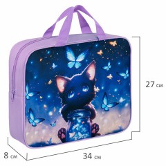 Папка на молнии с ручками BRAUBERG А4, 1 отделение, полиэстер, 80 мм, "Night catcher", 273301 Папка на молнии с ручками BRAUBERG А4, 1 отделение, полиэстер, 80 мм, "Night catcher", 273301 - фото 8
