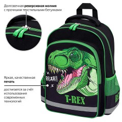 Рюкзак ПИФАГОР SCHOOL, 1 отделение, 3 кармана, "Dino roar", 38x28х14 см, 272080 Рюкзак ПИФАГОР SCHOOL, 1 отделение, 3 кармана, "Dino roar", 38x28х14 см, 272080 - фото 11