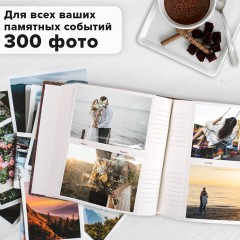 Фотоальбом BRAUBERG на 300 фотографий 10х15 см, обложка под кожу, бумажные страницы, бокс, бордо+бронза, 390681 - фото 17