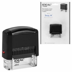 Штамп стандартный "ВХОД №", оттиск 38 х 14 мм, синий, TRODAT IDEAL 4911 DB - 1.22, 161488 - фото 7
