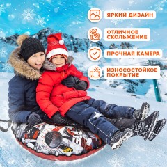 Тюбинг-ватрушка, 85 см, с принтом, "Экстрим", верх оксфорд, Nk, ТБ2К-85/Э2 - фото 10