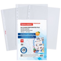 Папки-файлы перфорированные А4 BRAUBERG "PREMIUM", КОМПЛЕКТ 100 шт., матовые, 25 мкм, 273000 - фото 2