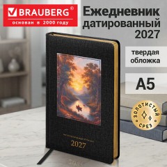 Ежедневник датированный 2027, А5, 138х213 мм, BRAUBERG "ArtGallery", под кожу, нашивка, черный, 118011 - фото 15
