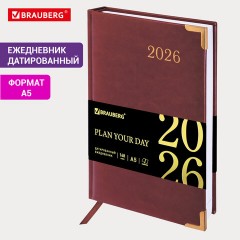 Ежедневник датированный 2026, А5, 138x213 мм, BRAUBERG "Senator", под кожу, коричневый, 117090 - фото 14