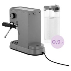 Кофеварка рожковая KITFORT КТ-7293, 1050 Вт, объем 1,5 л, 15 бар, ручной капучинатор, серебристая Кофеварка рожковая KITFORT КТ-7293, 1050 Вт, объем 1,5 л, 15 бар, ручной капучинатор, серебристая - фото 8