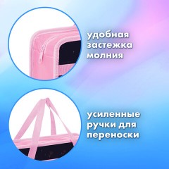 Папка на молнии с ручками BRAUBERG А4, 1 отделение, пластик, 80 мм, "Tiny beauty", 273367 Папка на молнии с ручками BRAUBERG А4, 1 отделение, пластик, 80 мм, "Tiny beauty", 273367 - фото 9