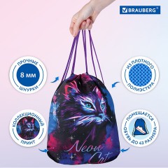 Мешок для обуви BRAUBERG PREMIUM, карман, подкладка, светоотражайка, 43х33 см, "Neon cat", 271621 Мешок для обуви BRAUBERG PREMIUM, карман, подкладка, светоотражайка, 43х33 см, "Neon cat", 271621 - фото 12