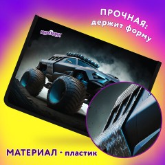 Папка для труда на молнии ЮНЛАНДИЯ А4, 1 отделение, откидная планка, органайзер, "Space driver", 273396 - фото 10