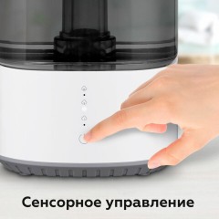 Увлажнитель воздуха BQ (БИ-КЬЮ) HDR2001, объем бака 5,5 л, 25 Вт, белый/черный, 86196447 Увлажнитель воздуха BQ (БИ-КЬЮ) HDR2001, объем бака 5,5 л, 25 Вт, белый/черный, 86196447 - фото 9