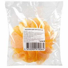 Мочалка для тела ШАР, нейлоновая, 50 г (12х10х8 см), ассорти, 9064 - фото 2