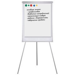 Доска-флипчарт магнитно-маркерная 70х100 см, держатели для бумаг, ГАРАНТИЯ 10 ЛЕТ, РОССИЯ, BRAUBERG, 236160 - фото 4
