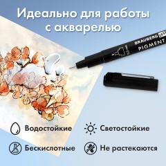Капиллярные ручки линеры 6 шт. черные, 0,2/0,25/0,3/0,35/0,45/0,7 мм, BRAUBERG ART CLASSIC, 143942 - фото 14