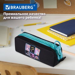 Пенал BRAUBERG с объемной "тракторной" молнией, 1 отделение, ткань, 22х8х6,5 см, "Cool anime", 272342 Пенал BRAUBERG с объемной "тракторной" молнией, 1 отделение, ткань, 22х8х6,5 см, "Cool anime", 272342 - фото 13