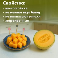 Пики для канапе бамбуковые "Кристалл", 12 см, 100 шт., КП, 138295 Пики для канапе бамбуковые "Кристалл", 12 см, 100 шт., КП, 138295 - фото 5