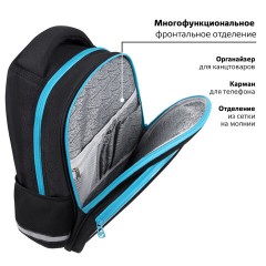 Рюкзак BRAUBERG OPTIMA, 2 отделения, с брелком, "Open space", 36х27х18 см, 272095 Рюкзак BRAUBERG OPTIMA, 2 отделения, с брелком, "Open space", 36х27х18 см, 272095 - фото 17