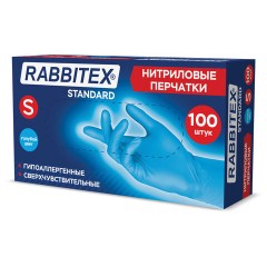 Перчатки нитриловые RABBITEX (РАББИТЕКС) Standard, 50 пар (100 шт.), голубые, размер S (малый), 702151 - фото 9